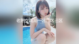 [MP4/ 280M] 少妇疯狂玩3P 俩事业单位玩友约好共草一少妇 真是配合默契