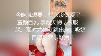 美女长的漂亮身材也一流 技术也好 看身材应该练过