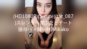 [MP4/586MB]精東影業 JDBC001 我的18歲生日破處願望 吳文淇