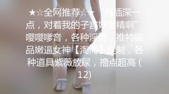 04年戴眼镜萌少女，露脸吃鸡，‘我觉得你跟他们不一样’，哪里不一样啦，‘你比他们长，哈哈’，吞咽精液，猛！