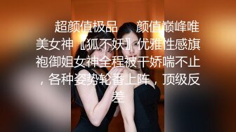 【印象足拍57】，学生妹，大尺度啪啪，极品粉穴无套，露脸小美女，推荐！