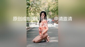 真实记录！商务KTV配唱公主小妹为赚金主小费把阴毛刮干净了被金主爆插