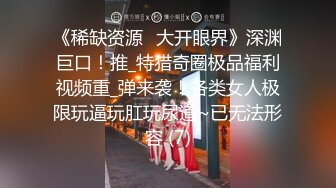 大奶情人在床上实在让人销魂啊(国语对白)