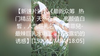 真令人痛心啊！【小西瓜黑白配】好几个18岁的小仙女，被非洲大黑鸡吧狂插，清纯萌妹这下遭老罪了