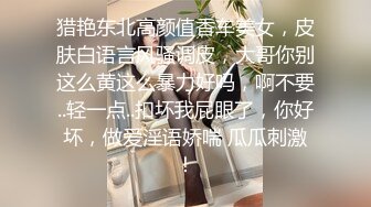 《渣男坑女友》分手後求和不成渣男報復泄憤流出～ (1)