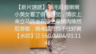 网红美女 ·Ts王可心·：身材长相一流的女神 看到硬起来的阳具就会主动跪下 想吃更多根鸡巴的反差婊！