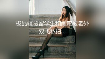 原创黑龙江少妇十分听话口交