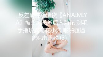 极品美乳妹子～可口嫩奶嫩穴不能错过