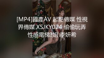 PMC-448 唐雨菲 快递员入室强暴爆乳贵妇 风韵骚货不操不行 蜜桃影像传媒