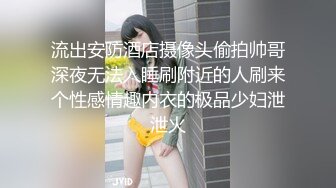 TWTP803校园附近一家商超店厕所偷拍好多青春靓丽女学生换卫生巾换衣服1