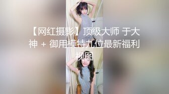 【小狗日记⚡反差小骚货】“爸爸～快一点再快点操死小母狗”又漂亮又骚的小母狗喜欢嘛哥哥？小甜妹 水水很多的