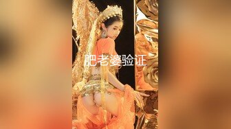 [MP4/ 5.06G]&nbsp;&nbsp;重磅推荐女神解锁毒龙和舌吻晴儿宝贝美妙肉体骚弄舞姿~十分迷人叫声让人超上头销魂~简直馋死我了