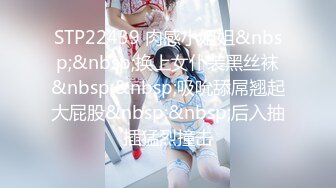 福州97同事约炮1