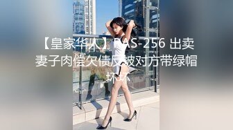 【极品厕拍】稀有风景区公厕偷拍一个美女对应一次偷拍 极品丰臀美女嘘嘘 超近距离清晰偷拍