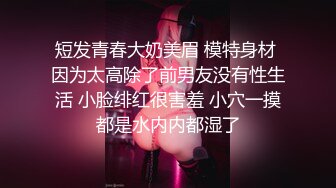 御姐女神！超漂亮~首次喷水【晚风吹起】扩阴~喷尿~喷水，港风女神，这眼神太勾人了，看一眼就忘不掉 (4)