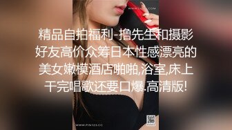 [MP4/ 1.68G] 91第一深情探花，外围场，运动型美女，风骚配合度满分，被操的鬼哭狼嚎，这钱不好挣啊