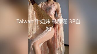 电影院偷拍美到极致白T恤黑高跟女神无缝嫩穴