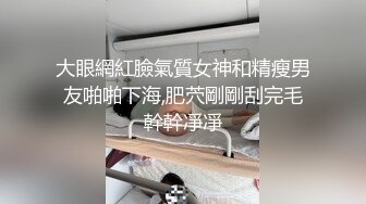 女上后入，这身材可否？