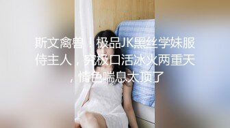 衣服都来不及脱，就疯狂后入了【看简 介同城约炮和操妹神器】