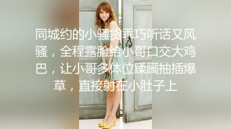 00后母狗女友露脸做爱