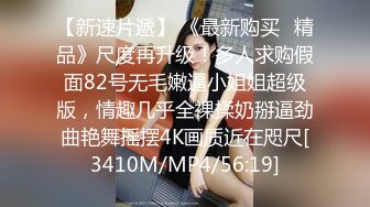 KTV女厕偷窥长发嫩B美女尿尿 不知道尿尿的时候为什么要抓着头发