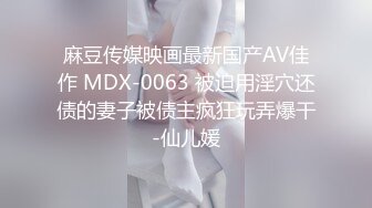 [MP4/ 1.13G] 温柔系文静美妞，扎起双马尾一脸清纯，男友疯狂吸奶子一脸享受