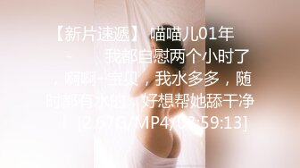 极品绿播女神下海【娜美】，天然美乳~特写掰穴~挑逗诱惑，迷人的小洞洞张开了