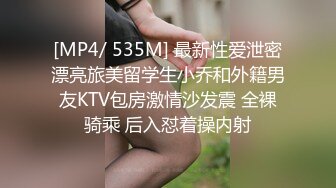 当一个18岁的小可爱抬头盯着你看的时候你忍心操她么