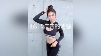 [MP4/ 645M] 被大哥蹂躏的极品小少妇，淫声荡语听狼友指挥调教，交大鸡巴玩弄骚奶子和小嫩逼