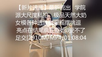 【OnlyFans】【逃亡】国产女21岁小母狗优咪强制高潮，拍摄手法唯美系列，调教较轻，视频非常好，女的也够漂亮 86