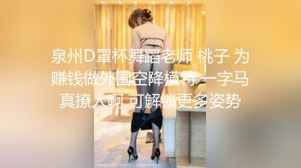 《母子乱伦》和妈妈的最新进展答应蒙住眼在宾馆等我了好激动