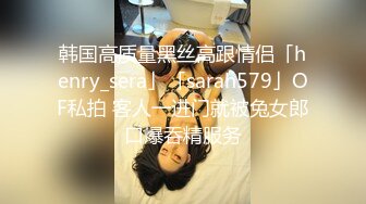 【新速片遞】&nbsp;&nbsp;房东暗藏摄像头偷拍在家不穿内裤的女租客练习瑜伽[393M/MP4/13:23]