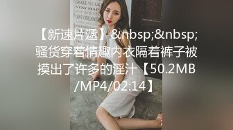 [MP4/ 1.19G]&nbsp;&nbsp;性爱泄密核能重磅泡妞约操达人胡子哥约啪离异漂亮人妻 办公室翘美臀后入怼着操 完美露脸