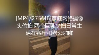 最新SVIP福利【绿帽嫣然一笑】，一前一后给老婆灌满了，初次尝试双人，精液骚穴流出