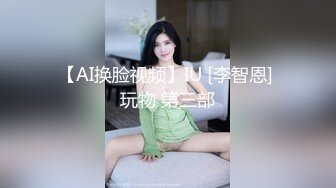 [MP4/665MB]【泄密】精品良家泄密自拍福利合集(25)，贵在真实！