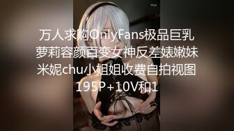 先輩の家に引っ越しの手伝いに行ったら 若葉加奈