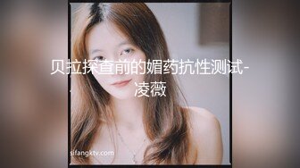 【新片速遞】长发新人妹子，全裸自慰白虎小穴道具进出阴道表情享受很销魂，极美鲍鱼[271M/MP4/24:09]