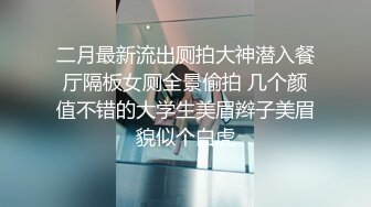 围约了个颜值不错白衣妹子