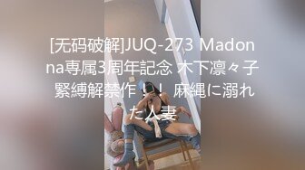 办公楼女厕全景偷拍女神级的少妇带着孩子来尿尿 (2)