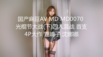 淫乱人妻 2位淫妻3P群P轮番内射3位孕妇露出自慰福利合集 超级诱惑