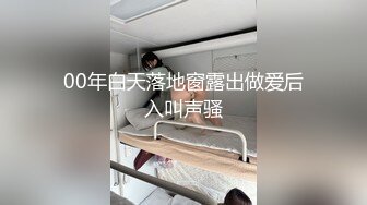 富二代勾引酒店工作人员一起玩屌 上集