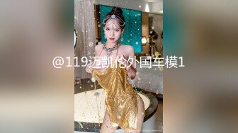 【暖呼呼】极品巨乳 高能激情乳摇 道具自慰特写