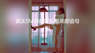 网袜妹妹叫声悦耳