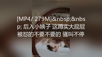 超级乱伦亲哥后续▌淫娃.女s▌勾搭妹夫聊骚文爱 一步步堕入肉欲 趁着表妹喝醉 在厕所和妹夫打炮