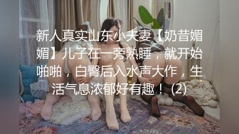 小偷为了不让保安报警,只能忍受保安大屌的摧残