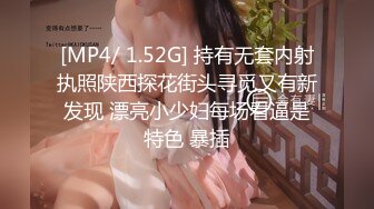 爱豆传媒IDG5396爆乳女技师上门性体验