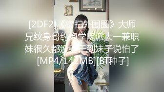 源码自录~七彩主播-两对高颜值情侣档【14v】 (2)