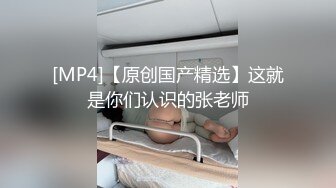 纹身大哥爆操极品小女友！白皙皮肤大长腿！骑乘姿势打桩机，表情很享受，拉手后入猛怼爽翻