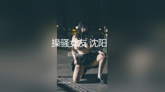 大象傳媒 DA37 女教師隱藏的性欲