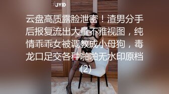 极品美乳人妻『kyara_sss』奶子又大胸型又好看，还特么巨骚，被操的时候喜欢说淫语，巨顶！美乳丰臀超反差12 (1)